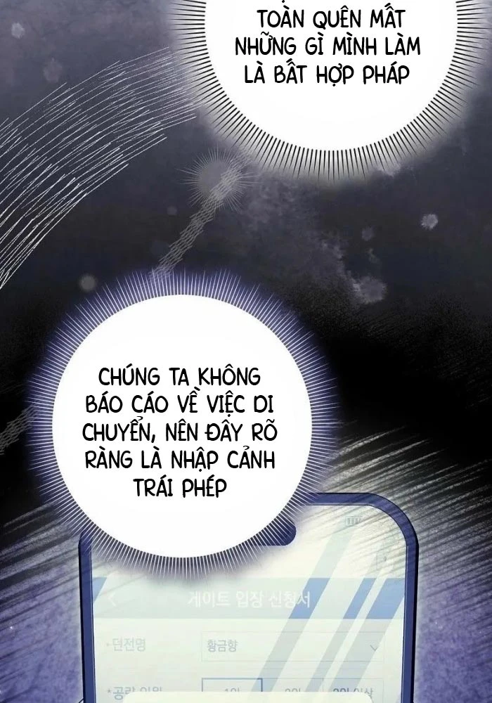 Huyễn Tượng Thợ Săn Tại Dị Giới Chapter 60 - 95