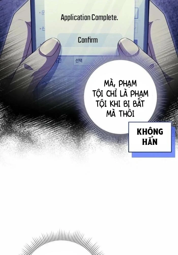 Huyễn Tượng Thợ Săn Tại Dị Giới Chapter 60 - 96