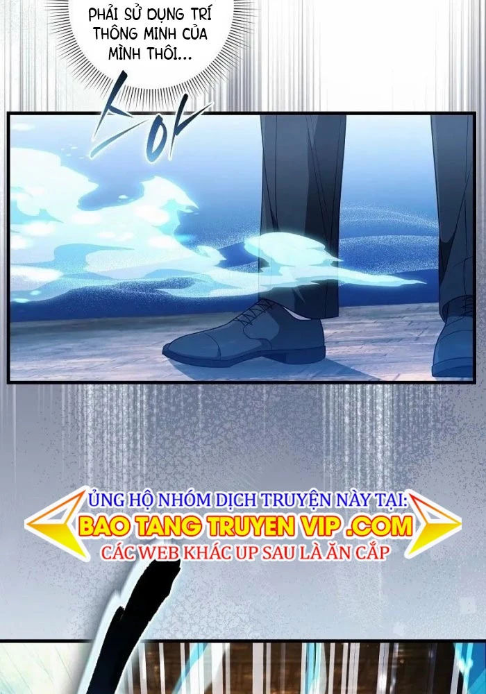 Huyễn Tượng Thợ Săn Tại Dị Giới Chapter 60 - 106