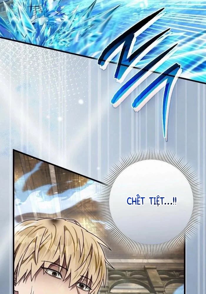 Huyễn Tượng Thợ Săn Tại Dị Giới Chapter 60 - 111