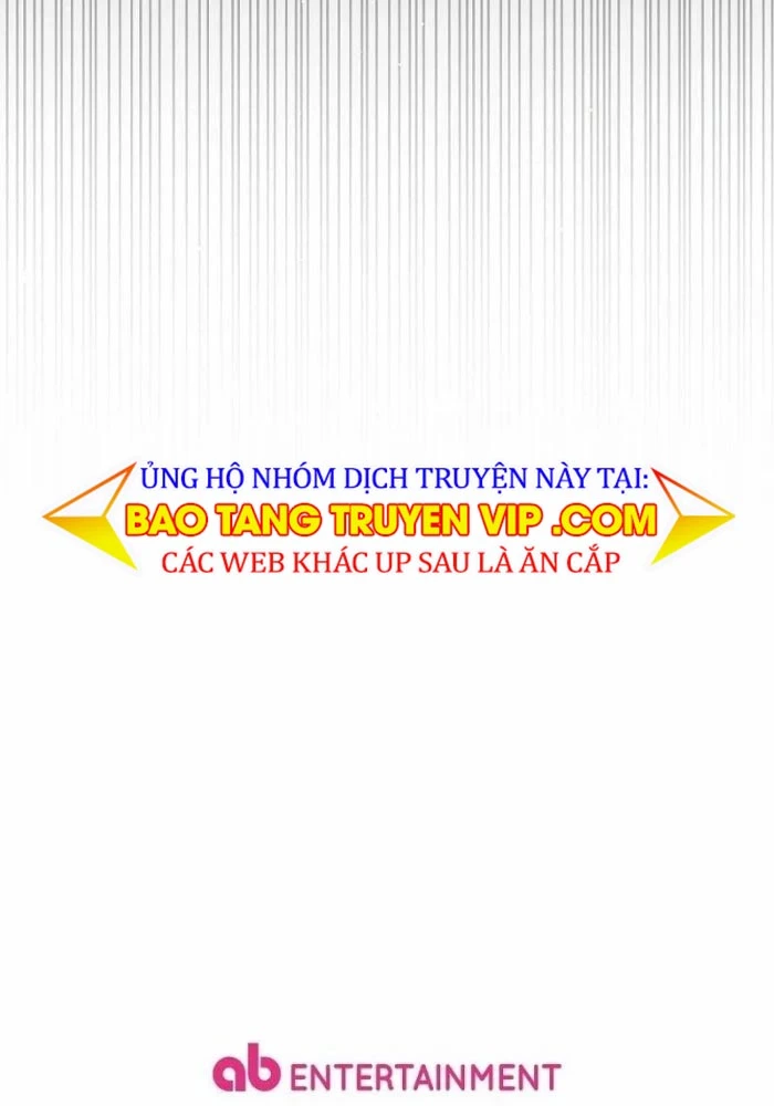 Huyễn Tượng Thợ Săn Tại Dị Giới Chapter 60 - 118