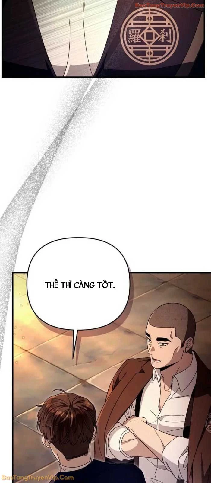 Huyễn Tượng Thợ Săn Tại Dị Giới Chapter 61 - 4