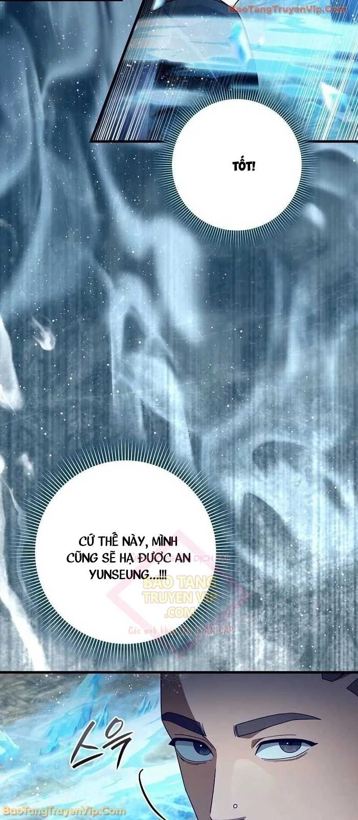 Huyễn Tượng Thợ Săn Tại Dị Giới Chapter 61 - 33