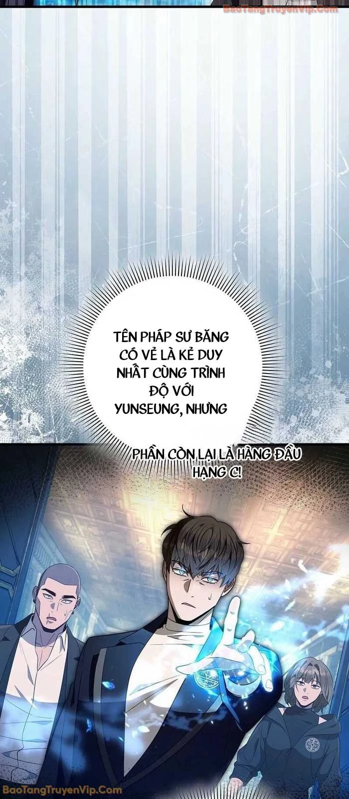 Huyễn Tượng Thợ Săn Tại Dị Giới Chapter 61 - 52