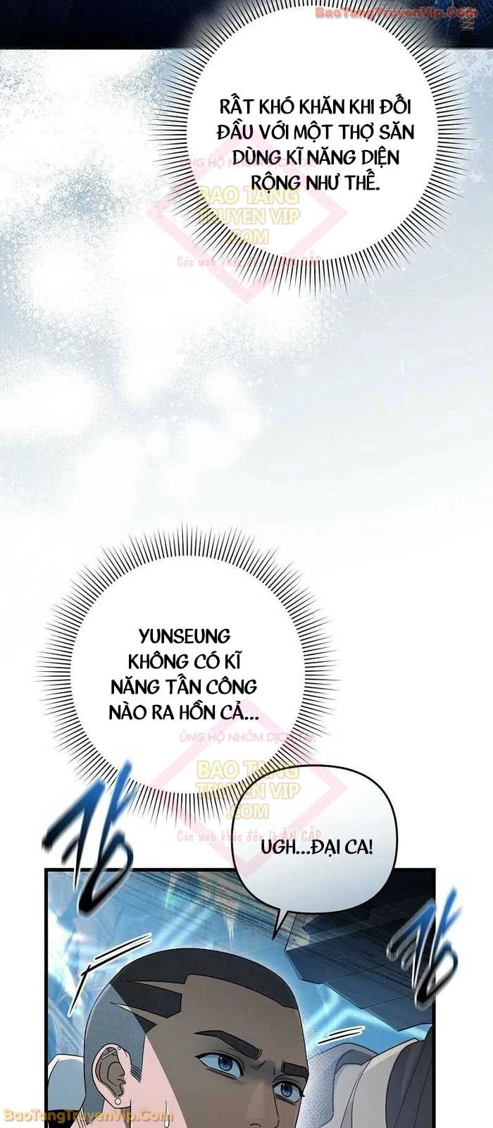 Huyễn Tượng Thợ Săn Tại Dị Giới Chapter 61 - 53