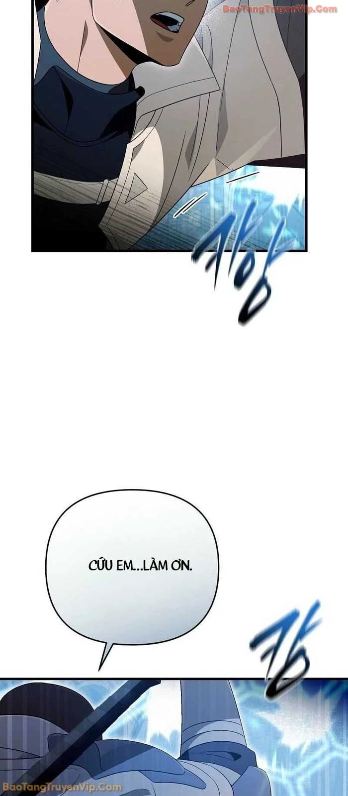 Huyễn Tượng Thợ Săn Tại Dị Giới Chapter 61 - 54