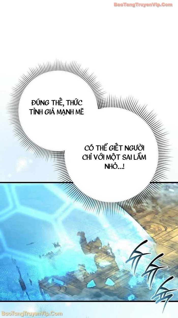 Huyễn Tượng Thợ Săn Tại Dị Giới Chapter 61 - 59