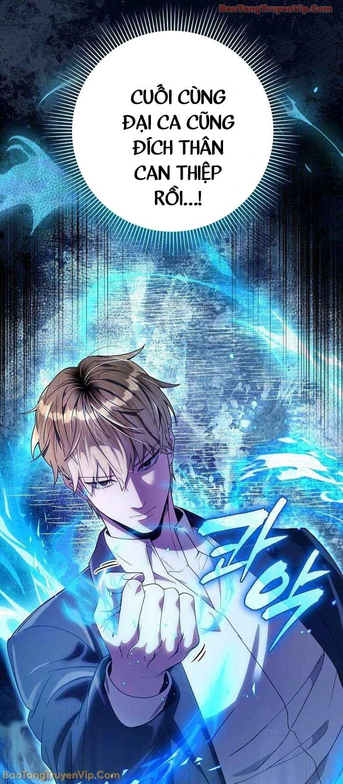 Huyễn Tượng Thợ Săn Tại Dị Giới Chapter 62 - 29