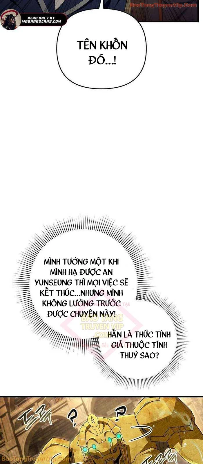 Huyễn Tượng Thợ Săn Tại Dị Giới Chapter 62 - 36