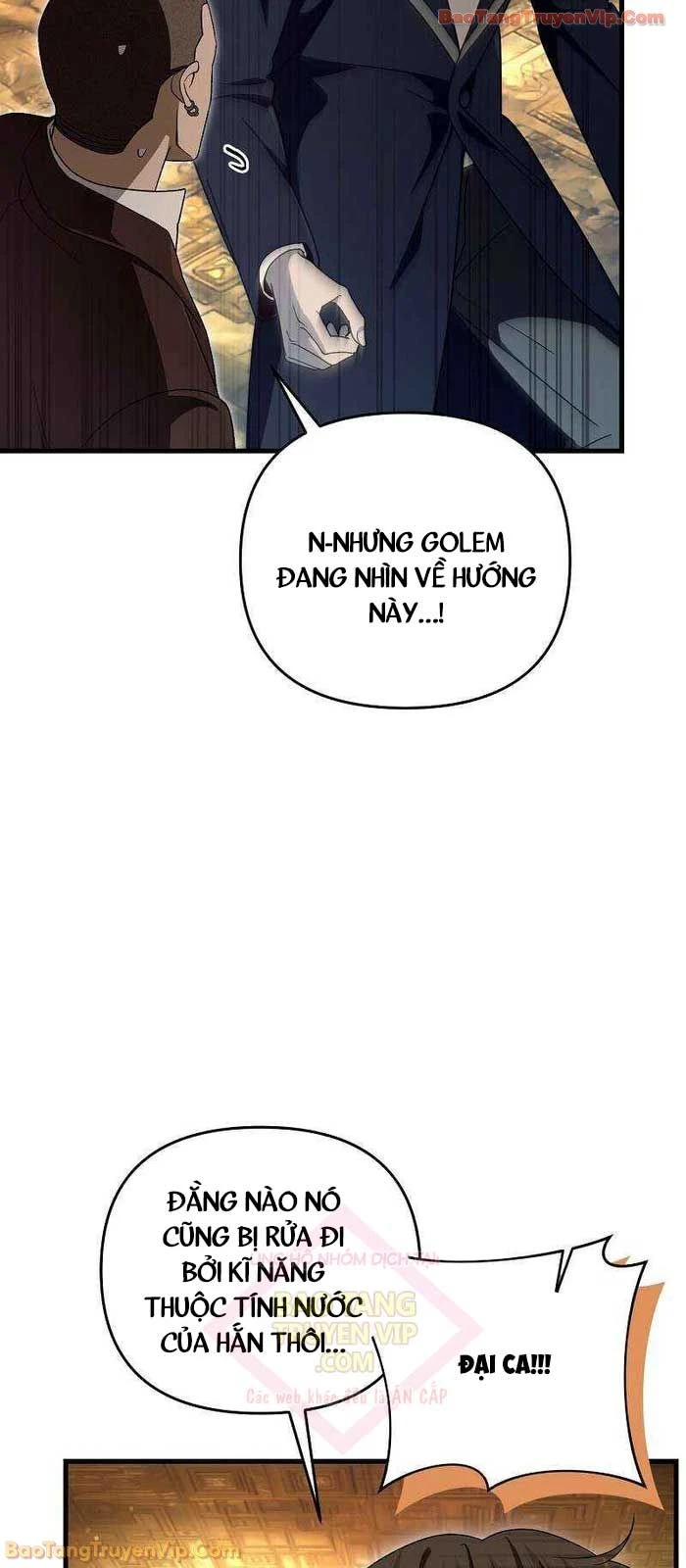 Huyễn Tượng Thợ Săn Tại Dị Giới Chapter 62 - 47