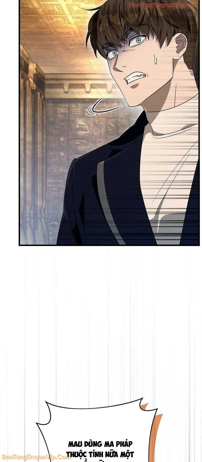 Huyễn Tượng Thợ Săn Tại Dị Giới Chapter 62 - 48