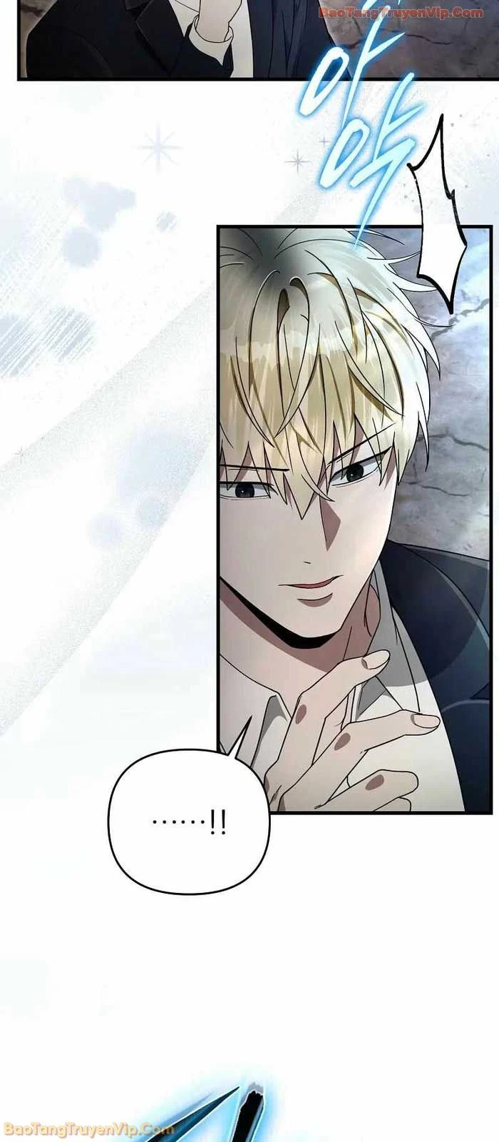 Huyễn Tượng Thợ Săn Tại Dị Giới Chapter 63 - 25