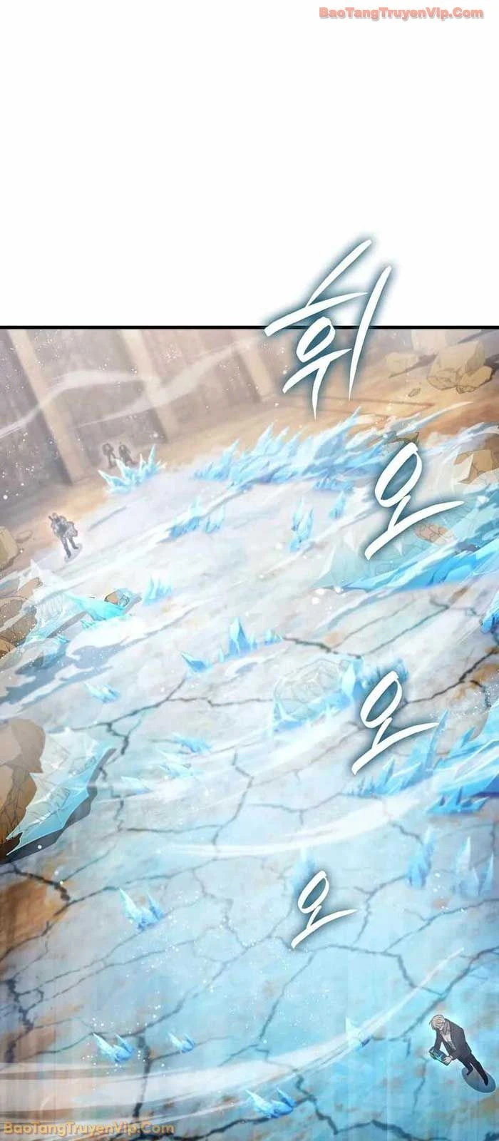 Huyễn Tượng Thợ Săn Tại Dị Giới Chapter 63 - 36