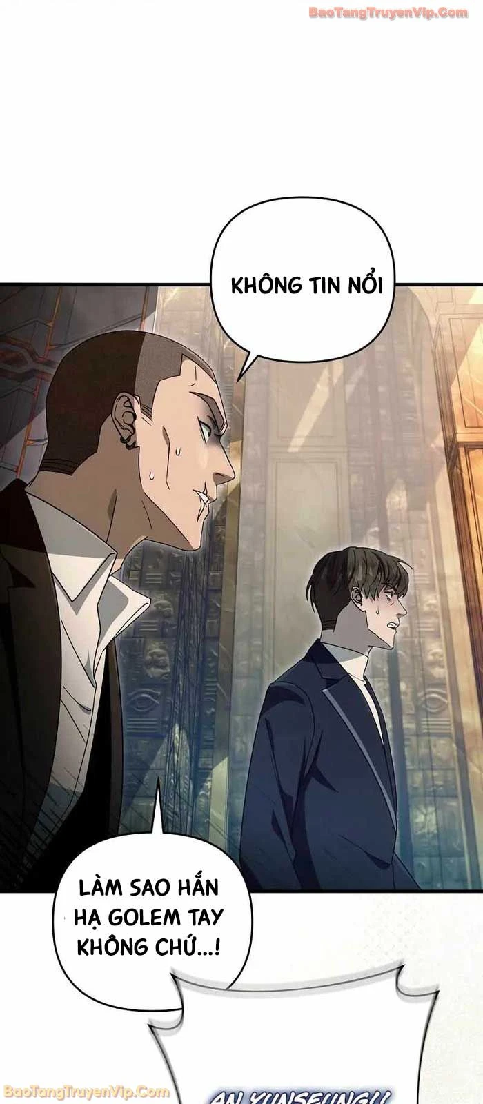 Huyễn Tượng Thợ Săn Tại Dị Giới Chapter 63 - 42