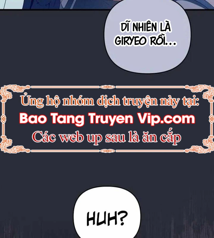 Huyễn Tượng Thợ Săn Tại Dị Giới Chapter 64 - 12