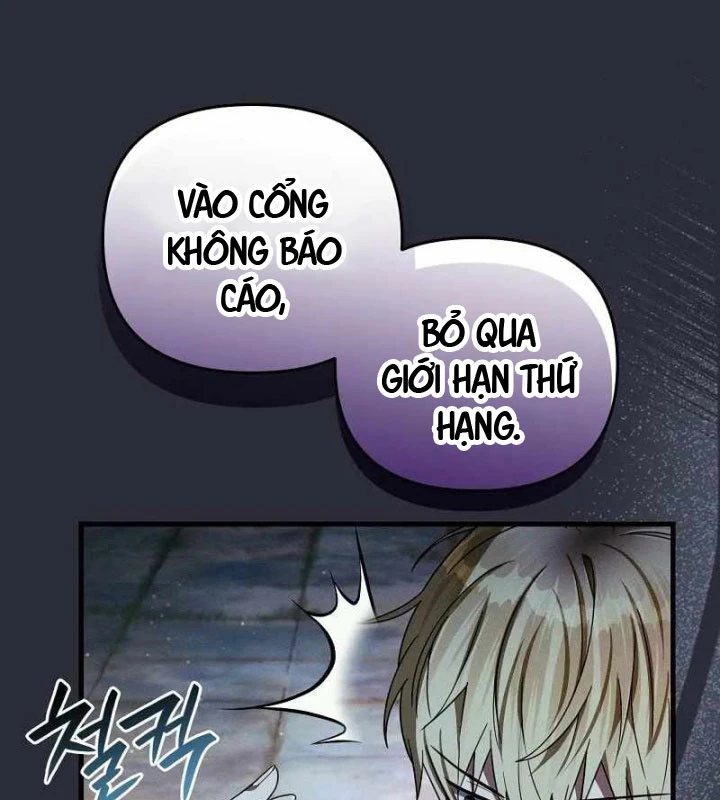 Huyễn Tượng Thợ Săn Tại Dị Giới Chapter 64 - 17