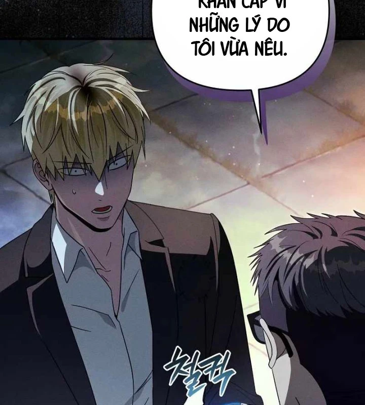 Huyễn Tượng Thợ Săn Tại Dị Giới Chapter 64 - 20