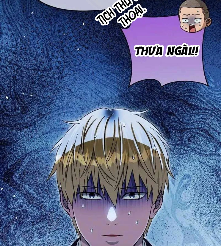 Huyễn Tượng Thợ Săn Tại Dị Giới Chapter 64 - 23