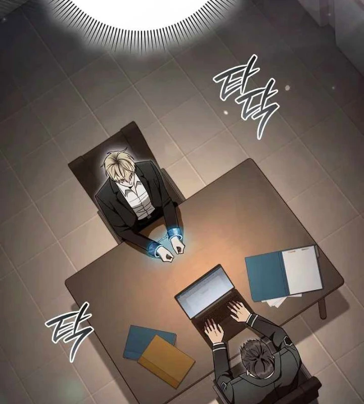 Huyễn Tượng Thợ Săn Tại Dị Giới Chapter 64 - 27