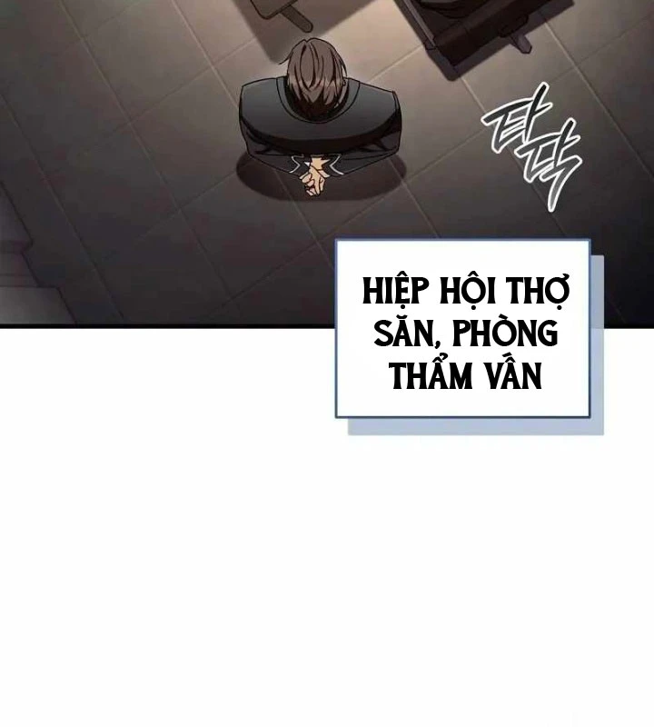 Huyễn Tượng Thợ Săn Tại Dị Giới Chapter 64 - 28