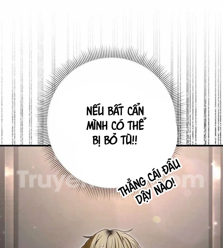 Huyễn Tượng Thợ Săn Tại Dị Giới Chapter 64 - 29