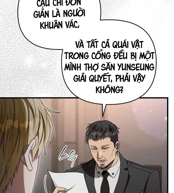 Huyễn Tượng Thợ Săn Tại Dị Giới Chapter 64 - 32