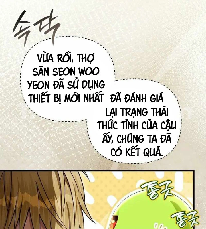 Huyễn Tượng Thợ Săn Tại Dị Giới Chapter 64 - 39