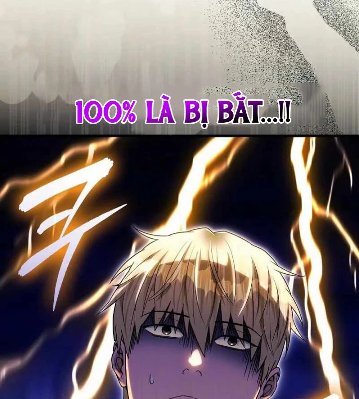 Huyễn Tượng Thợ Săn Tại Dị Giới Chapter 64 - 59