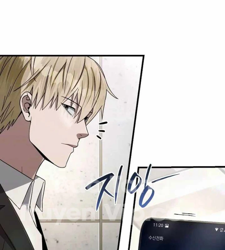 Huyễn Tượng Thợ Săn Tại Dị Giới Chapter 64 - 61