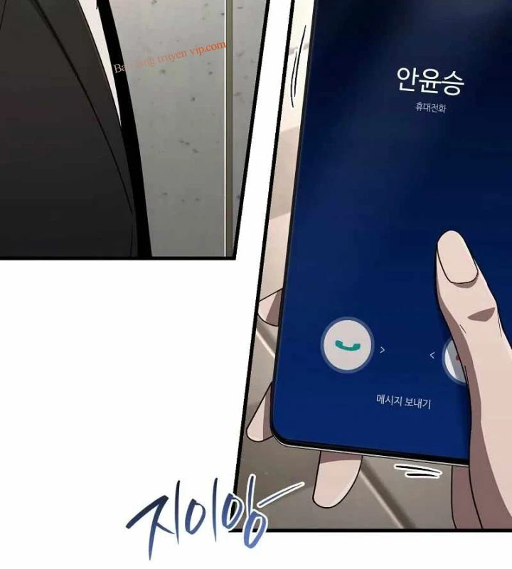 Huyễn Tượng Thợ Săn Tại Dị Giới Chapter 64 - 62