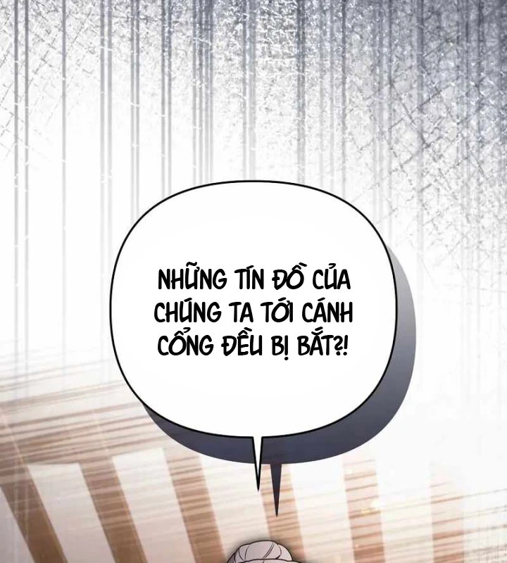 Huyễn Tượng Thợ Săn Tại Dị Giới Chapter 64 - 79