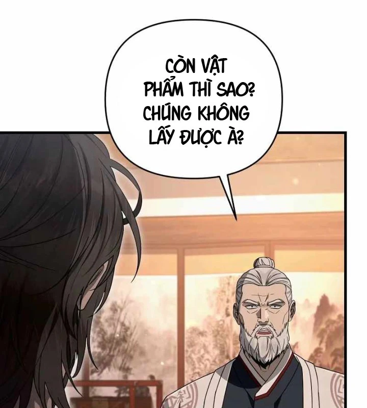 Huyễn Tượng Thợ Săn Tại Dị Giới Chapter 64 - 82