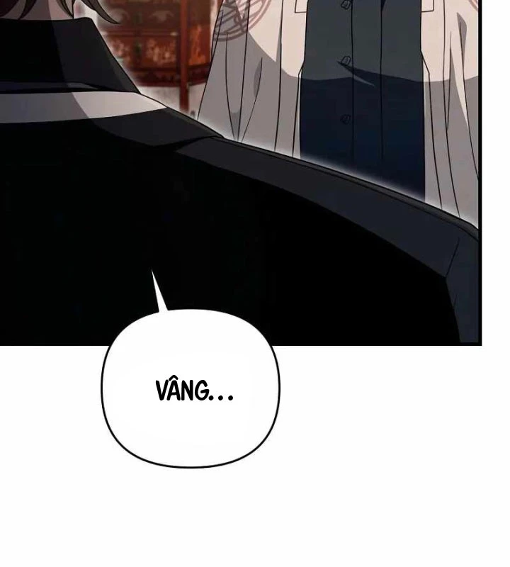 Huyễn Tượng Thợ Săn Tại Dị Giới Chapter 64 - 83