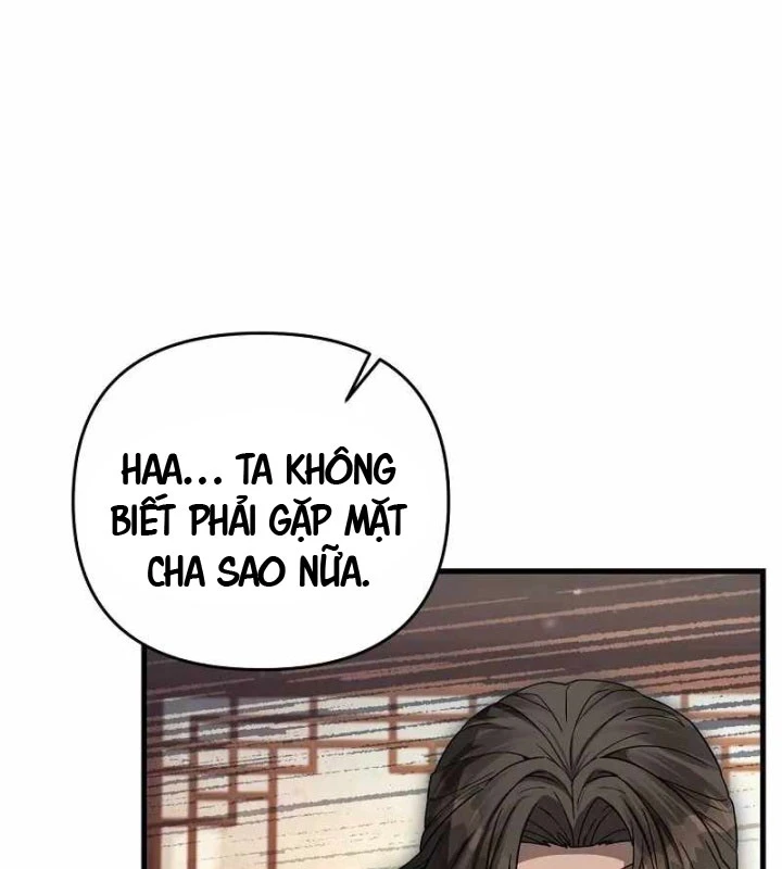 Huyễn Tượng Thợ Săn Tại Dị Giới Chapter 64 - 84