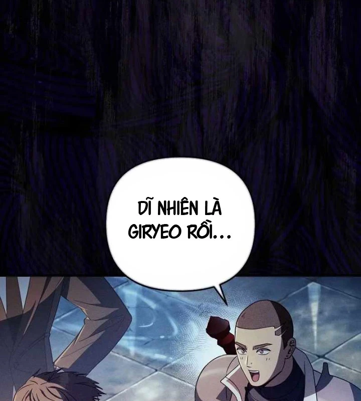 Huyễn Tượng Thợ Săn Tại Dị Giới Chapter 64 - 101