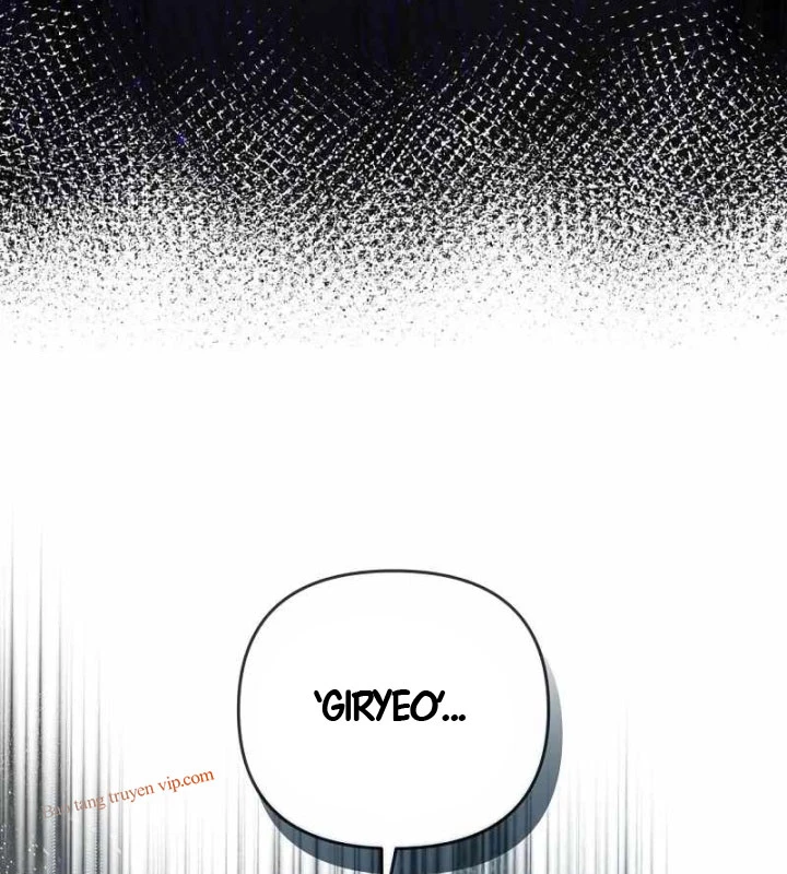 Huyễn Tượng Thợ Săn Tại Dị Giới Chapter 64 - 103