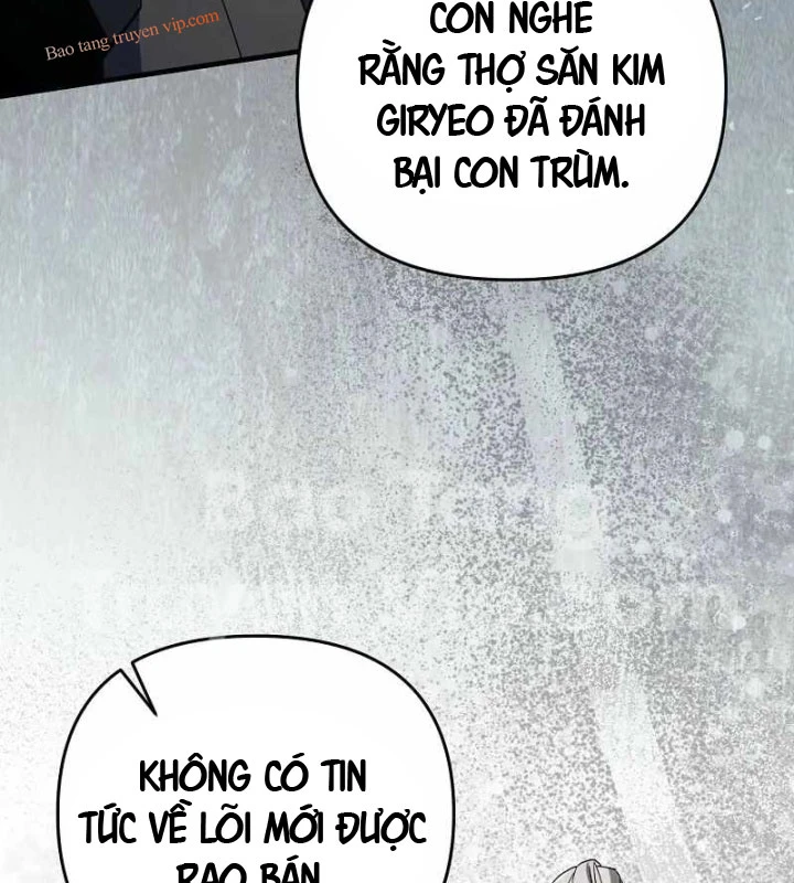 Huyễn Tượng Thợ Săn Tại Dị Giới Chapter 64 - 105