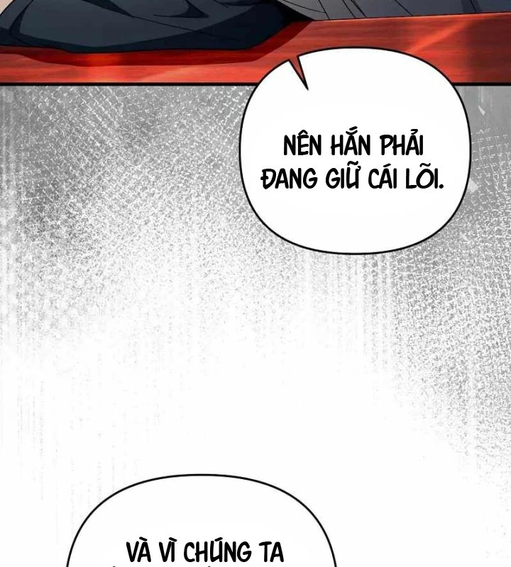 Huyễn Tượng Thợ Săn Tại Dị Giới Chapter 64 - 107