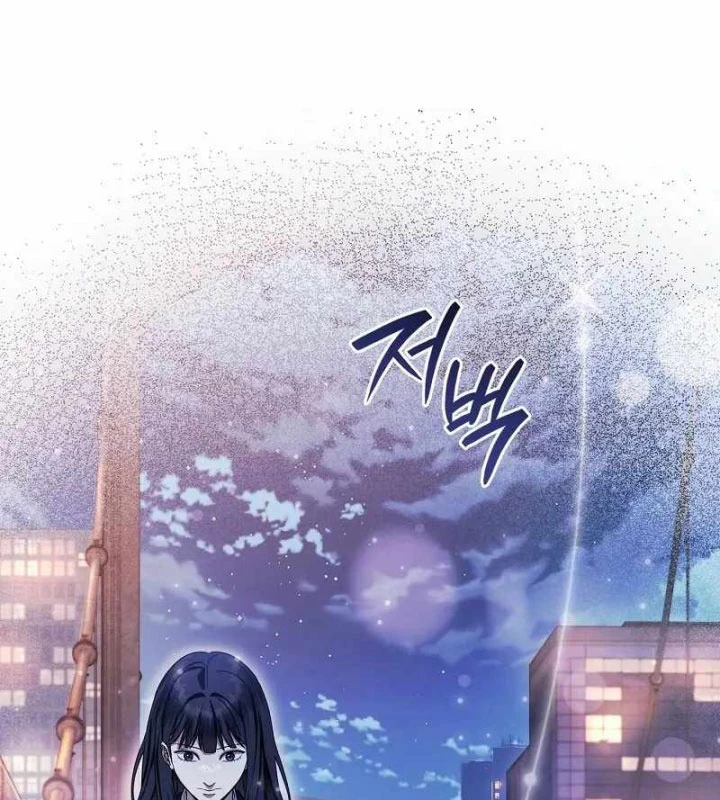 Huyễn Tượng Thợ Săn Tại Dị Giới Chapter 64 - 120