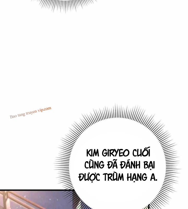 Huyễn Tượng Thợ Săn Tại Dị Giới Chapter 64 - 137