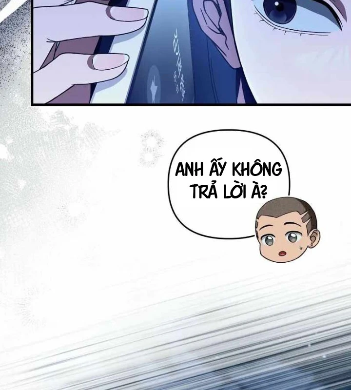 Huyễn Tượng Thợ Săn Tại Dị Giới Chapter 64 - 148