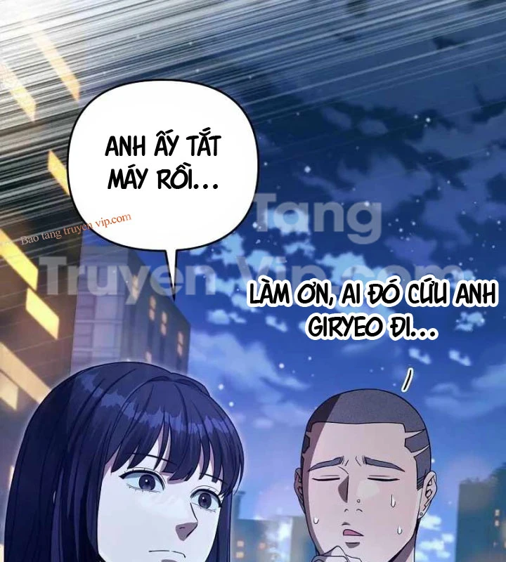 Huyễn Tượng Thợ Săn Tại Dị Giới Chapter 64 - 149