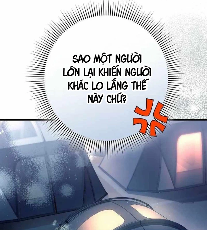 Huyễn Tượng Thợ Săn Tại Dị Giới Chapter 64 - 152