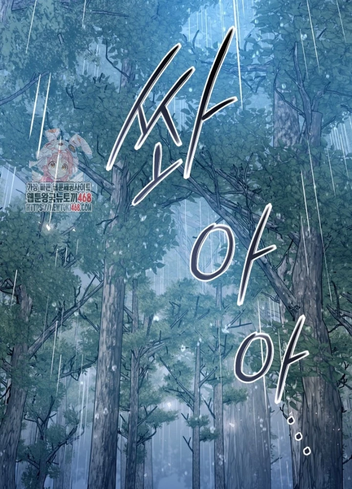 Hoạn Quan Hồi Quy: Tróc Phong Truy Nguyệt Chapter 53 - 3