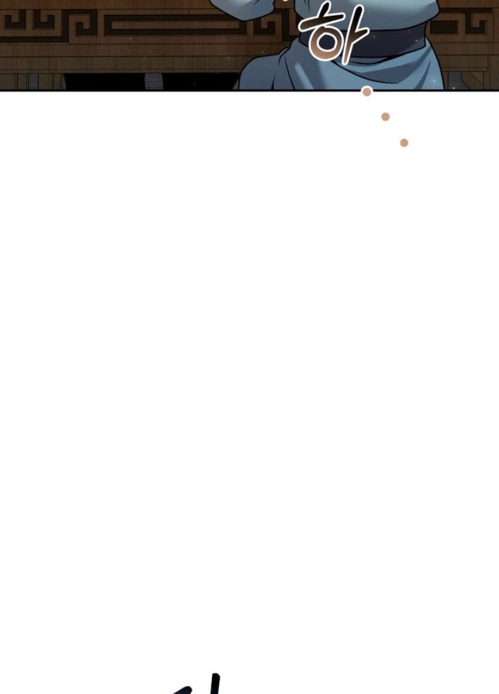 Hoạn Quan Hồi Quy: Tróc Phong Truy Nguyệt Chapter 53 - 81