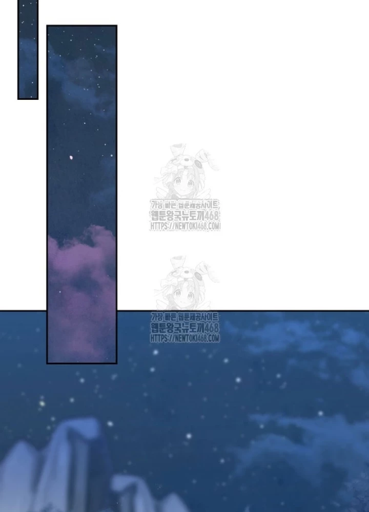 Hoạn Quan Hồi Quy: Tróc Phong Truy Nguyệt Chapter 53 - 161