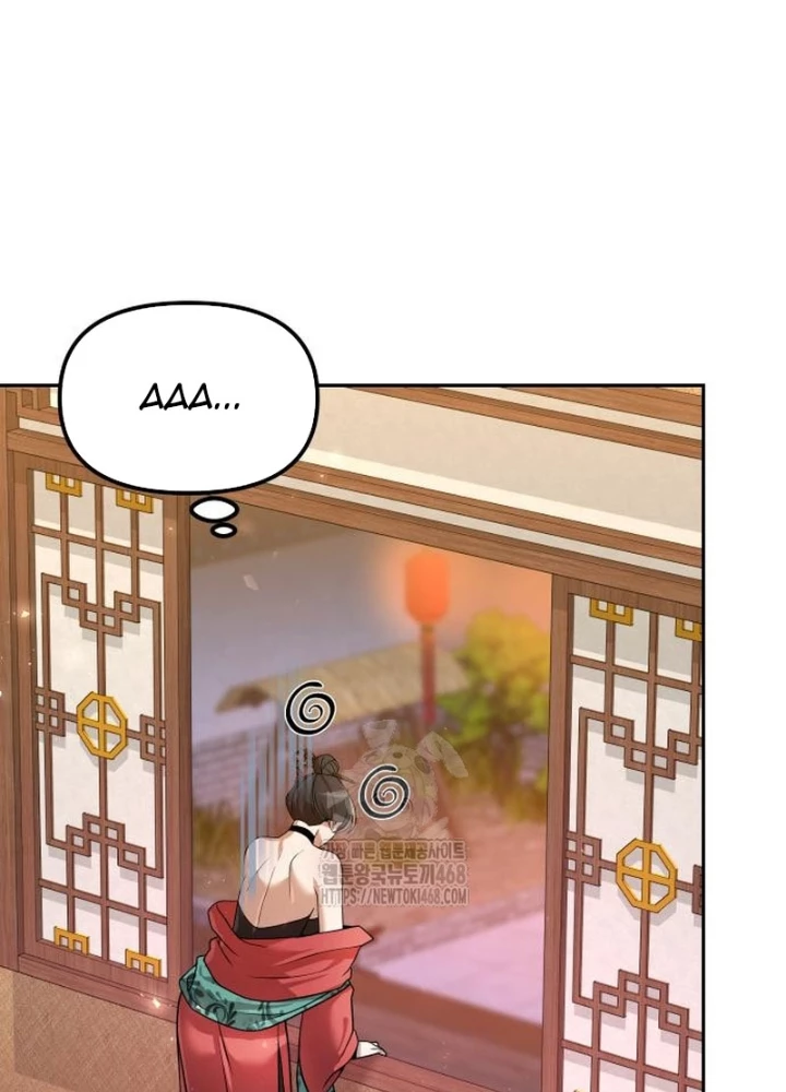 Hoạn Quan Hồi Quy: Tróc Phong Truy Nguyệt Chapter 54 - 31