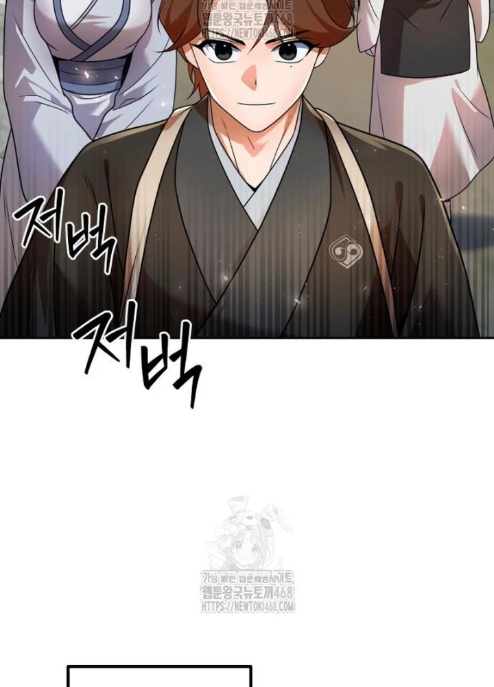 Hoạn Quan Hồi Quy: Tróc Phong Truy Nguyệt Chapter 54 - 73