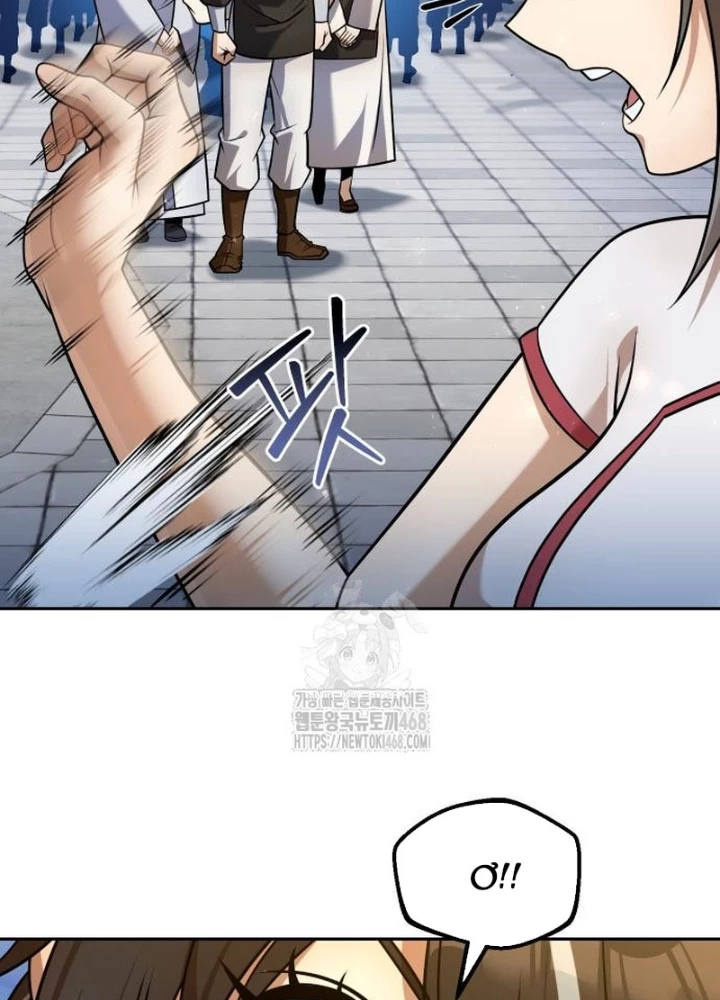 Hoạn Quan Hồi Quy: Tróc Phong Truy Nguyệt Chapter 54 - 127