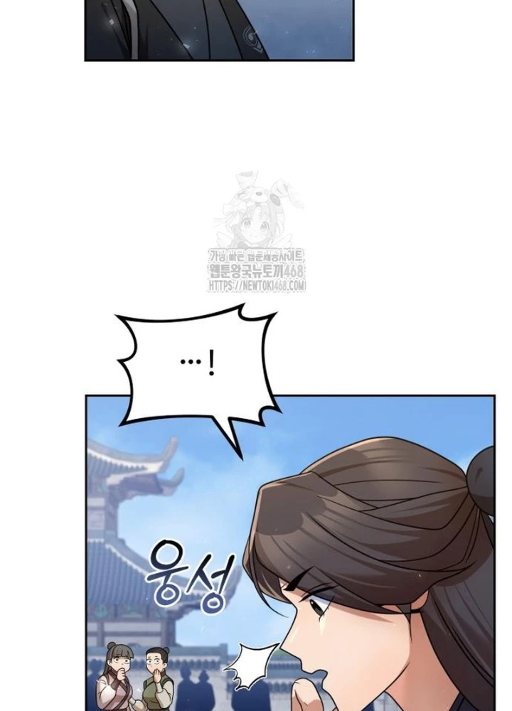 Hoạn Quan Hồi Quy: Tróc Phong Truy Nguyệt Chapter 54 - 194